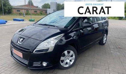 Рассмотреть Peugeot 5008 2010 Peugeot 5008 2010 - авто лізинг Carat