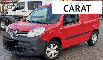 Рассмотреть Renault Kangoo груз.-пасс. 2017 Renault Kangoo груз.-пасс. 2017 - авто лізинг Carat