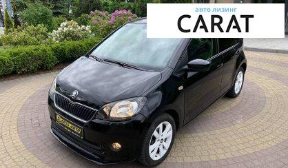 Розглянути Skoda Citigo 2016 Skoda Citigo 2016 - авто лізинг Carat