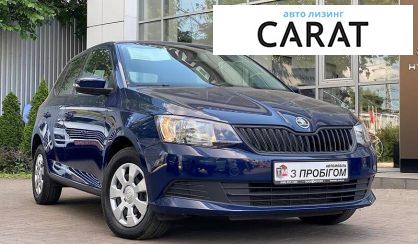 Skoda Fabia 2016