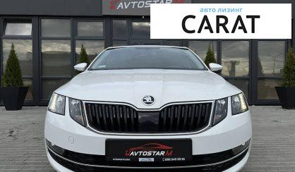 Skoda Octavia A7 2018