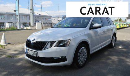 Skoda Octavia A7 2019