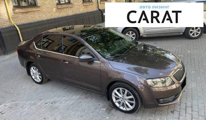 Skoda Octavia A7 2017