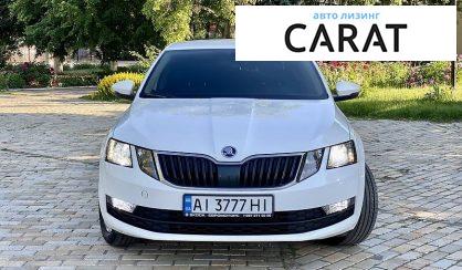 Skoda Octavia A7 2019