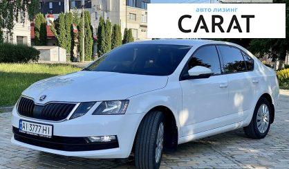 Skoda Octavia A7 2019