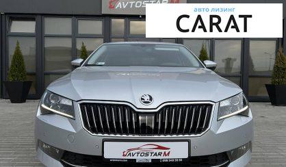 Skoda Superb 2017