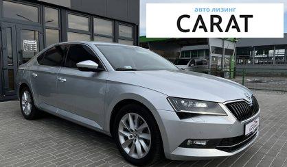 Skoda Superb 2017