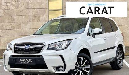 Рассмотреть Subaru Forester 2018 Subaru Forester 2018 - авто лізинг Carat