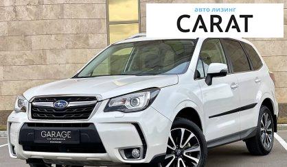 Subaru Forester 2018