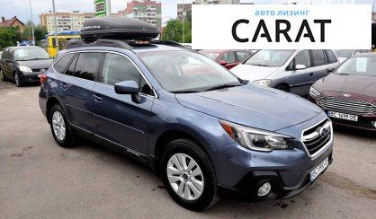 Subaru Outback 2018