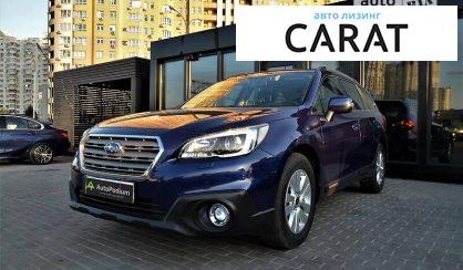 Subaru Outback 2016