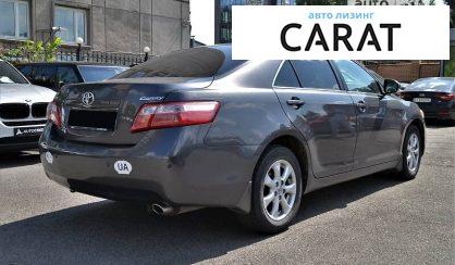 Toyota Camry 2011