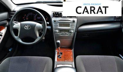 Toyota Camry 2011