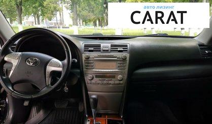 Toyota Camry 2011