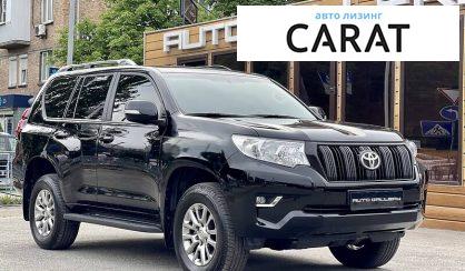 Toyota Land Cruiser Prado 150 2020