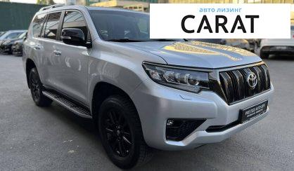 Toyota Land Cruiser Prado 150 2020