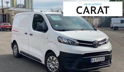 Toyota Proace 2017