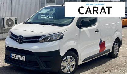 Toyota Proace 2017