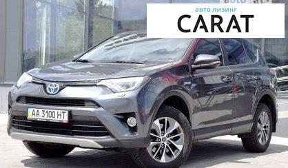 Toyota Rav 4 2017