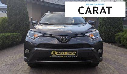 Toyota Rav 4 2016