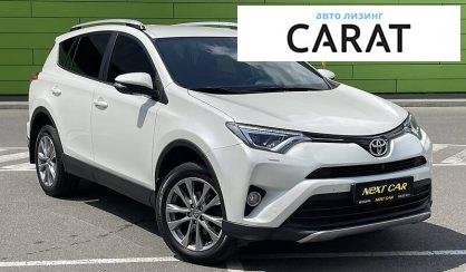 Toyota Rav 4 2017