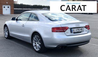 Audi A5 2011