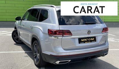 Volkswagen Atlas 2020