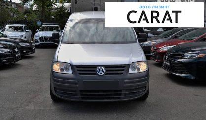 Volkswagen Caddy пасс. 2008