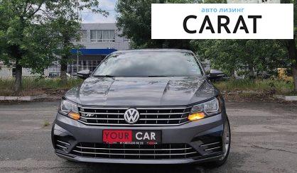 Volkswagen Passat B7 2016