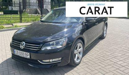 Розглянути Volkswagen Passat B7 2015 Volkswagen Passat B7 2015 - авто лізинг Carat