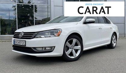 Volkswagen Passat B7 2015