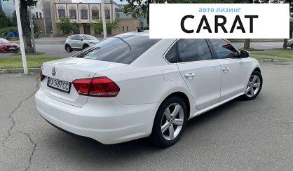 Volkswagen Passat B7 2015