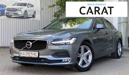 Volvo S90 2016