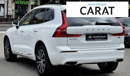 Volvo XC60 2020