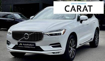 Volvo XC60 2020