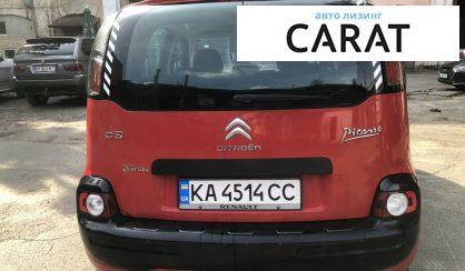 Citroen C3 Picasso 2013