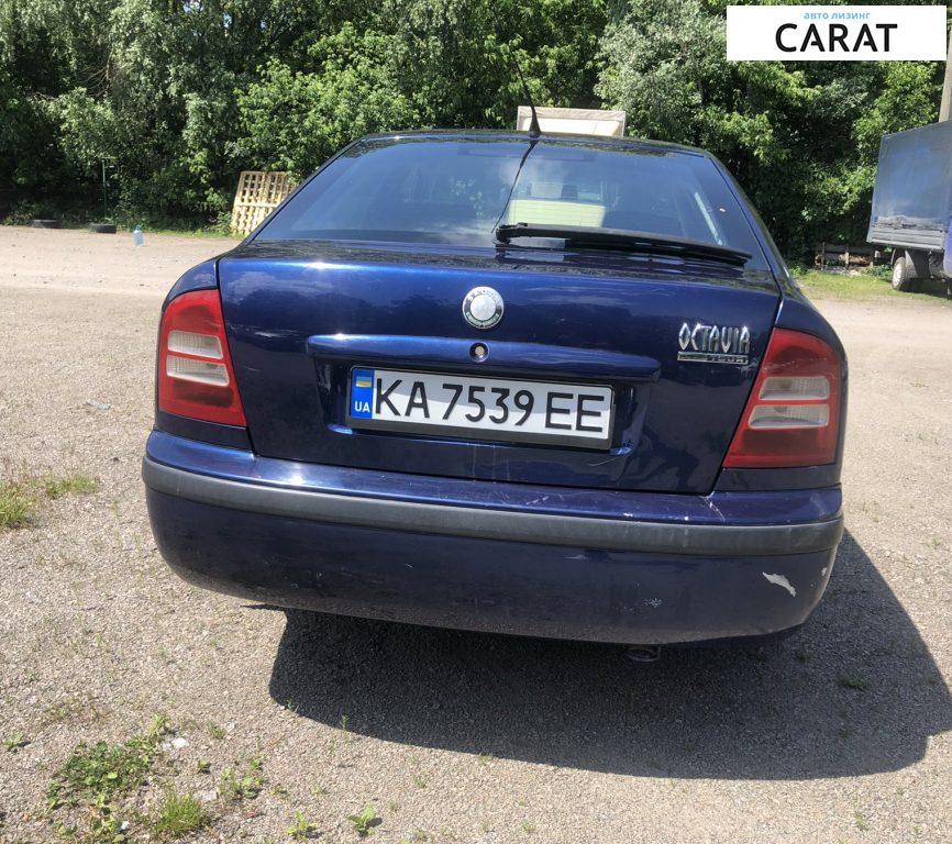 Skoda Octavia Tour 2008