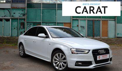 Audi A4 2014