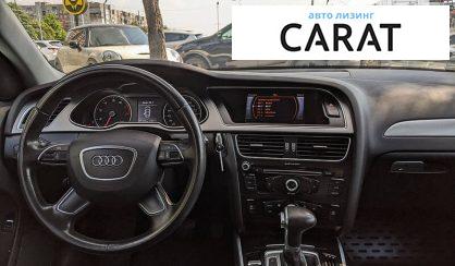 Audi A4 2013