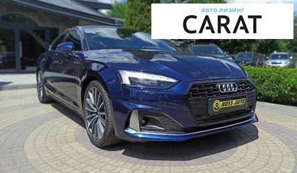 Audi A5 2019