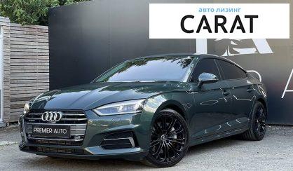 Рассмотреть Audi A5 2017 Audi A5 2017 - авто лізинг Carat