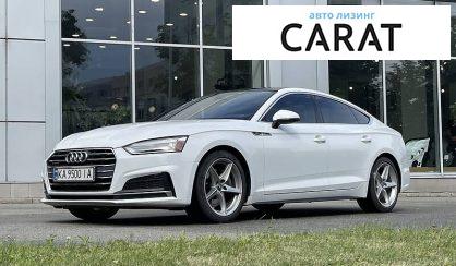 Рассмотреть Audi A5 2017 Audi A5 2017 - авто лізинг Carat