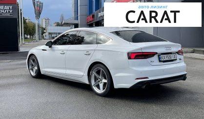 Audi A5 2017