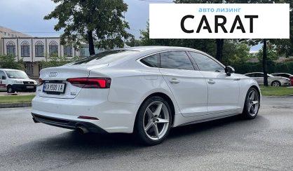 Audi A5 2017