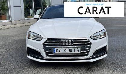 Audi A5 2017