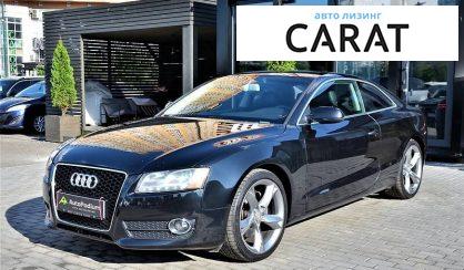 Рассмотреть Audi A5 2011 Audi A5 2011 - авто лізинг Carat