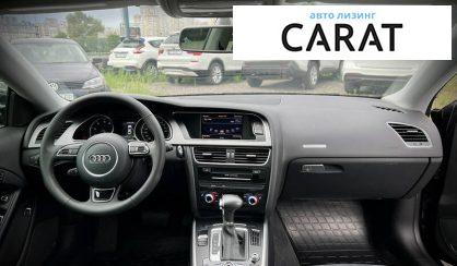 Audi A5 2014