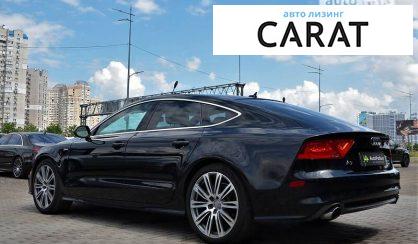 Audi A7 2014