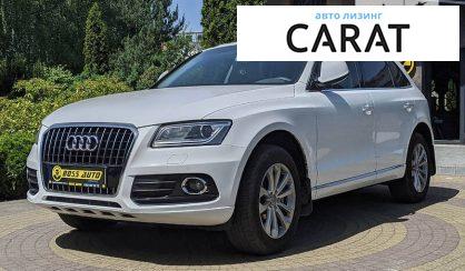 Рассмотреть Audi Q5 2014 Audi Q5 2014 - авто лізинг Carat