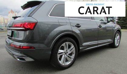 Audi Q7 2020